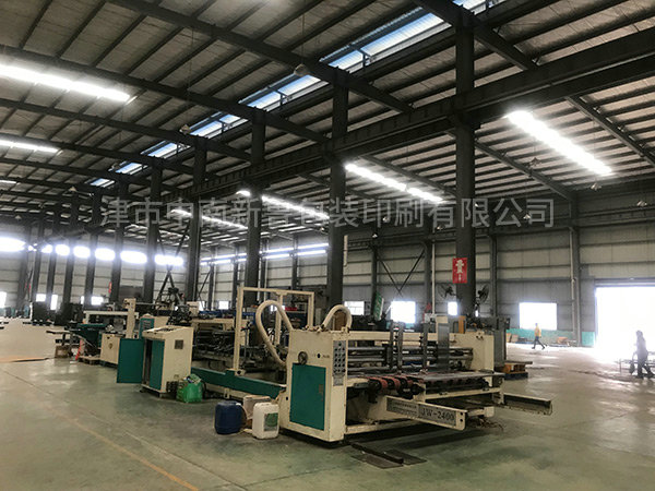 全自動(dòng)粘箱機 全自動(dòng)粘箱機