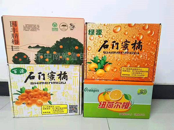 水果箱3 水果箱3