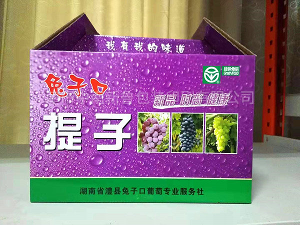 水果箱1 水果箱1